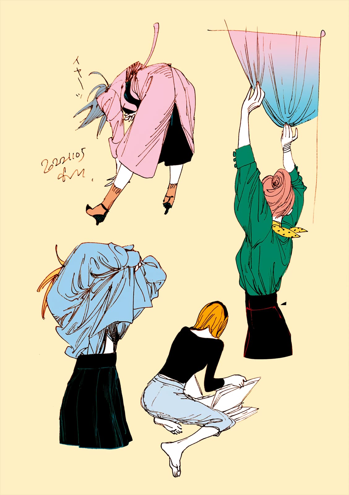 Veil, Chapter 64 image 9